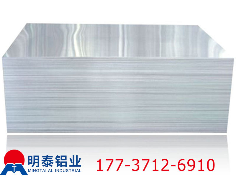 河南优秀的铝板生产厂家河南澳门十大网上博网址