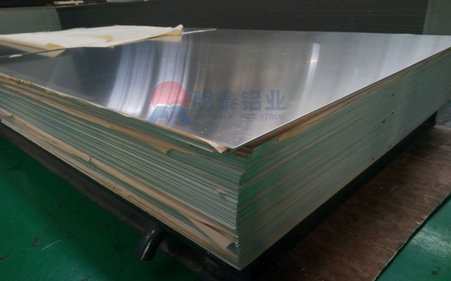6061t6铝板生产厂家