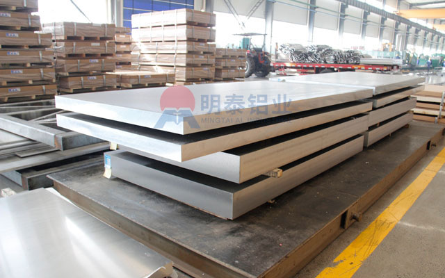 6061超厚铝板生产厂家