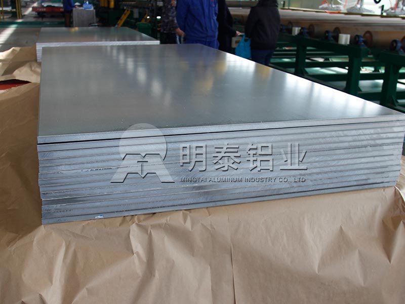 广东075铝板厂家供应鞋模具7075铝板
