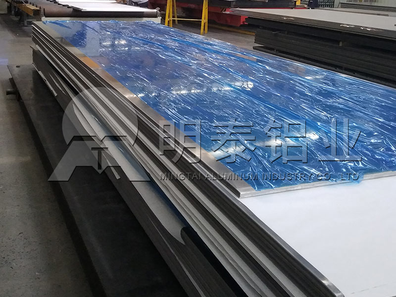 北京6061铝板供应商来说预防铝板的霉变方法