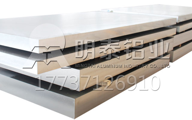 门板料用5052铝板生产厂家-价格