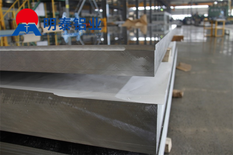 明泰6061铝板生产厂家_大型铝板企业