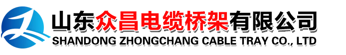 山東聚林金屬材料有限公司